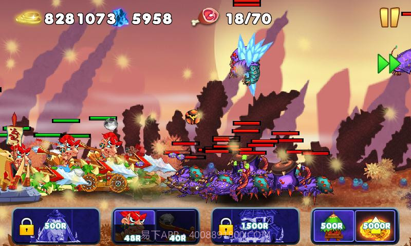 世纪之战截图5 世纪之战截图5