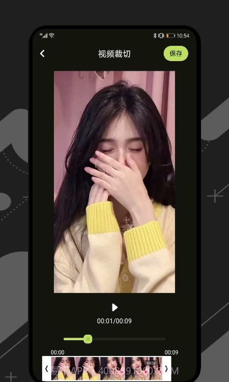 桃花视频剪辑截图3 桃花视频剪辑截图3