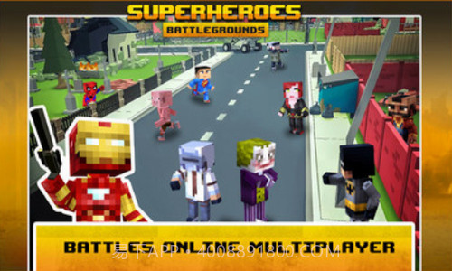 超级英雄大吃鸡截图1 超级英雄大吃鸡截图1