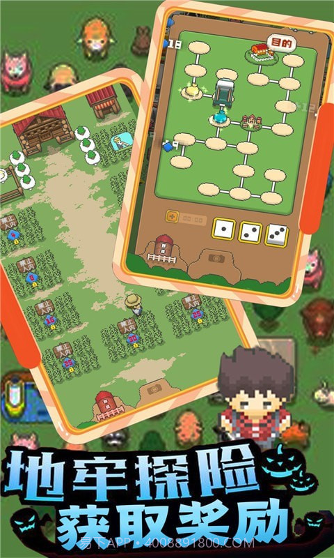 像素王国经营农场物语截图4