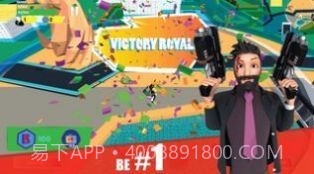 超级作战实验室截图2