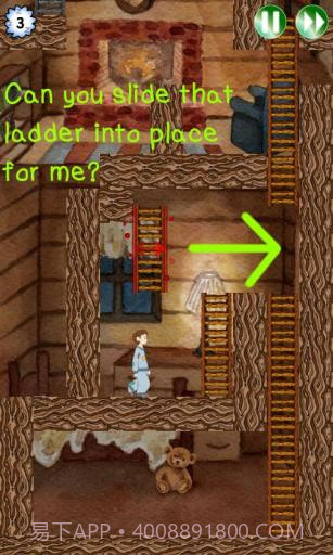 雅各布的梯子 Jacob Ladder截图1 雅各布的梯子 Jacob Ladder截图1