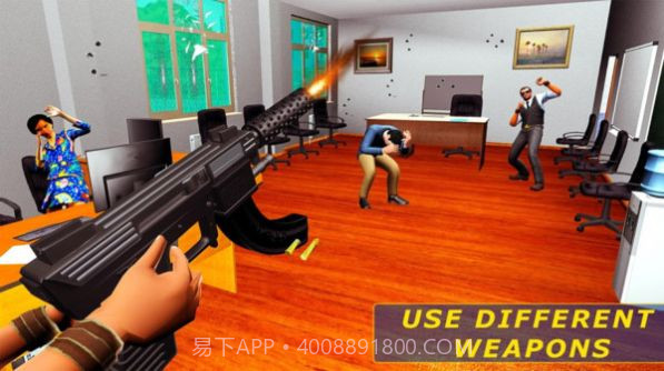 粉碎老板办公室截图1 粉碎老板办公室截图1