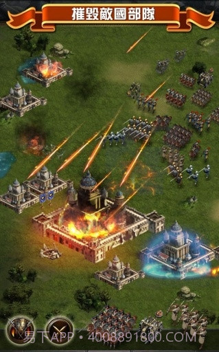 列王的纷争九游版手机版截图3 列王的纷争九游版手机版截图3