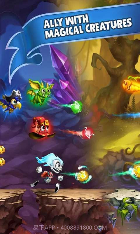 鬼魂快跑截图4 鬼魂快跑截图4