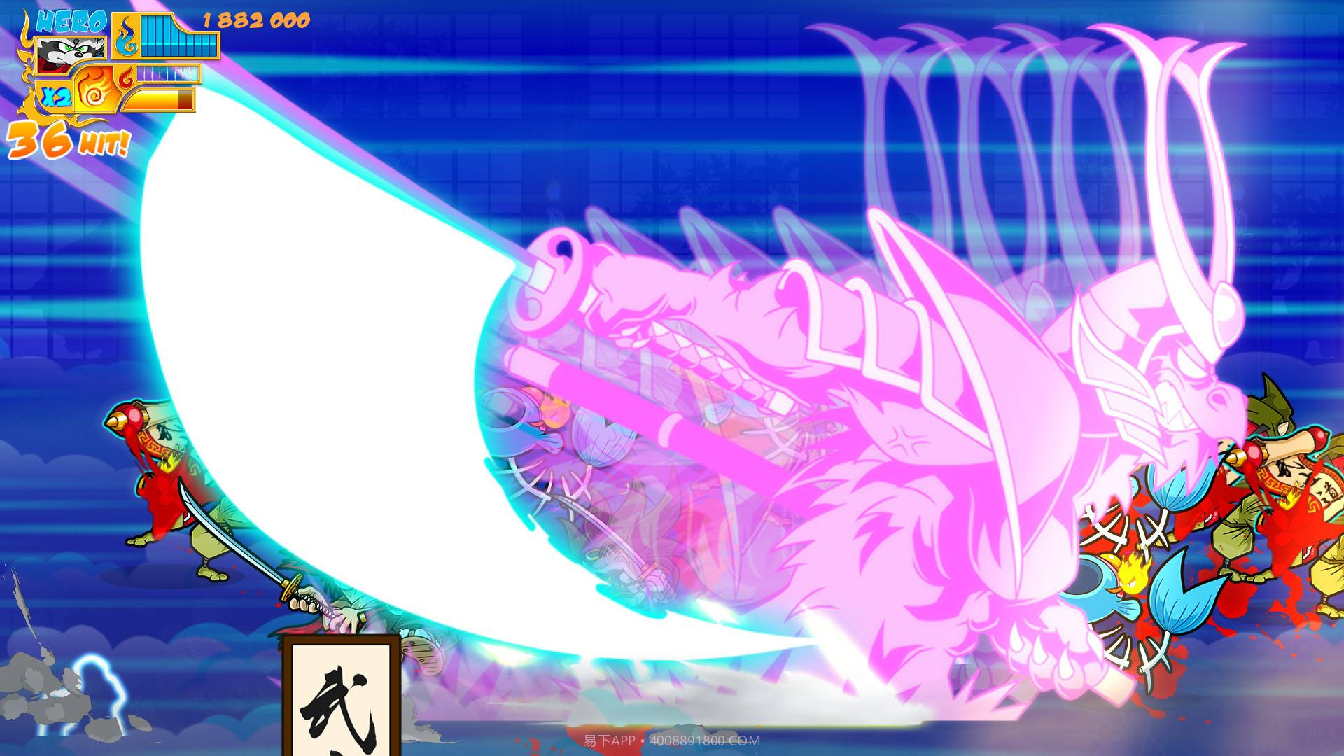 柔术小队Jitsu Squad截图6