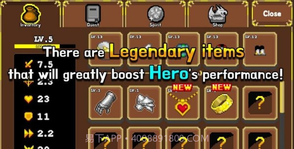 点击骑士龙之进攻截图3