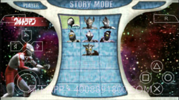 奥特曼格斗进化0高清中文版截图3