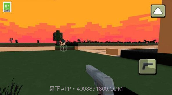 生存高高手截图2 生存高高手截图2