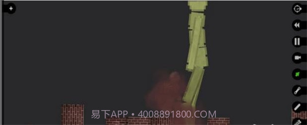 布偶创造者截图1 布偶创造者截图1