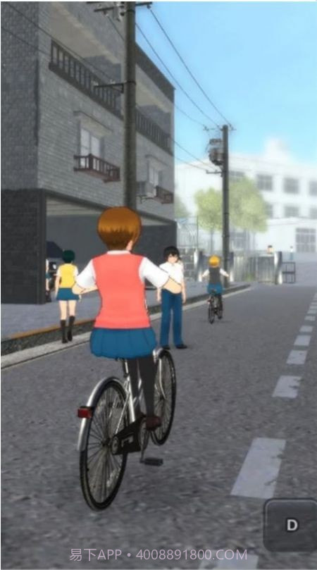 漫画校园模拟器截图3 漫画校园模拟器截图3