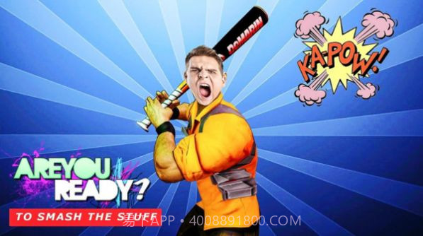 粉碎老板办公室截图3 粉碎老板办公室截图3