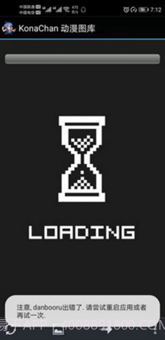 konachan截图3