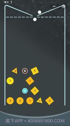 最强弹一弹高分作弊器截图2