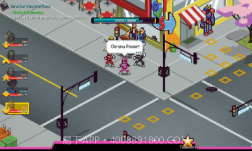 五彩小队截图2 五彩小队截图2