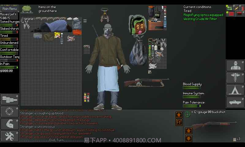 末日拾荒者APP截图4 末日拾荒者APP截图4