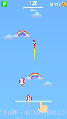 维京人的锤子截图1