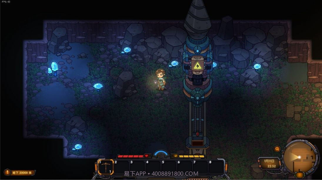 地心归途手机下载截图3 地心归途手机下载截图3