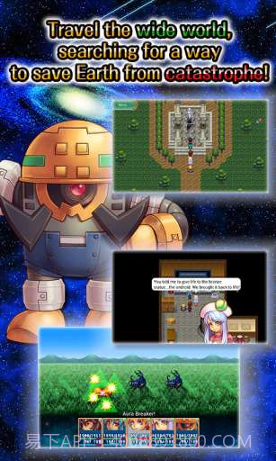 心连心截图3 心连心截图3