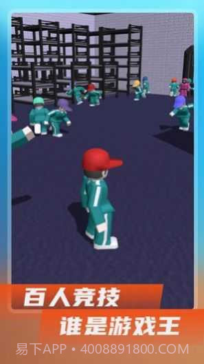 鱿鱼大冲关截图1