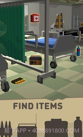 僵尸3D生存截图3 僵尸3D生存截图3