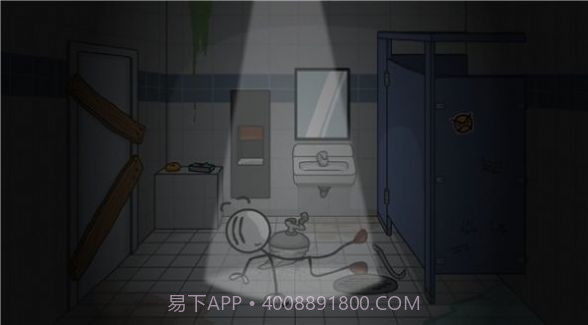 火柴人亨利第五部截图1 火柴人亨利第五部截图1