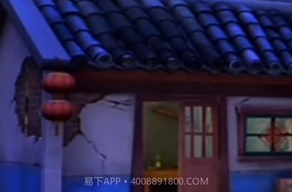 熊出没的五夜后宫2截图1 熊出没的五夜后宫2截图1