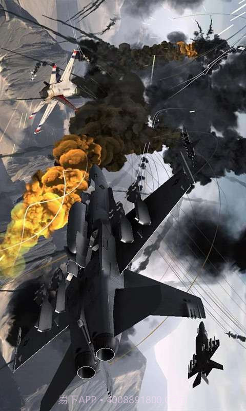 空战英豪3D截图3