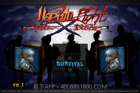 火影忍者扑灭:暗影之刃截图3 火影忍者扑灭:暗影之刃截图3