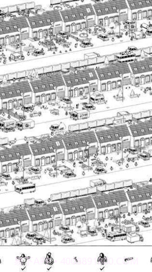 隐藏之人中文版截图1