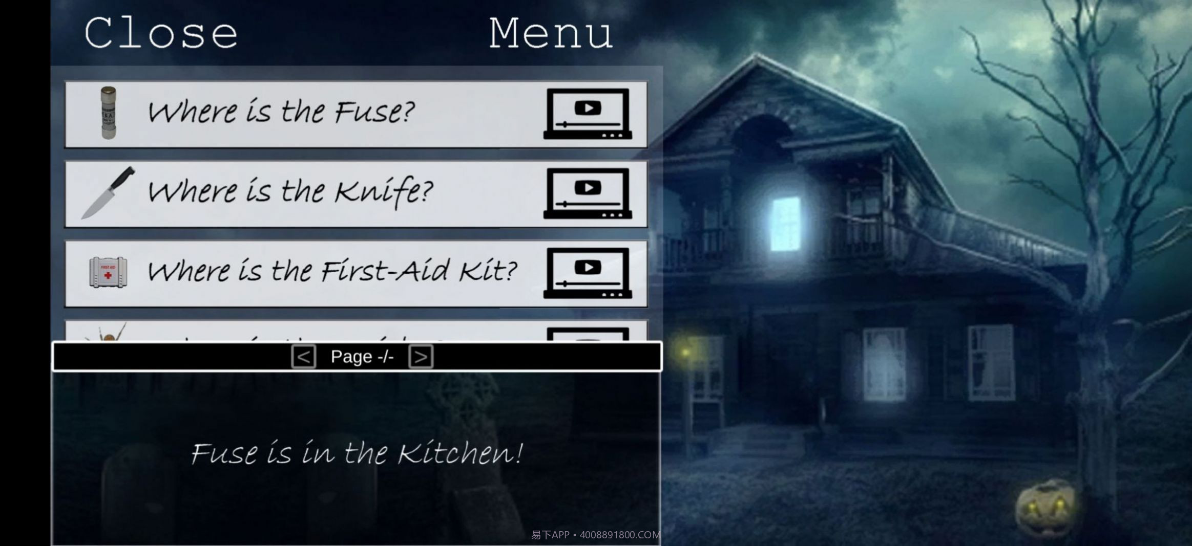 班班游乐园4截图3 班班游乐园4截图3