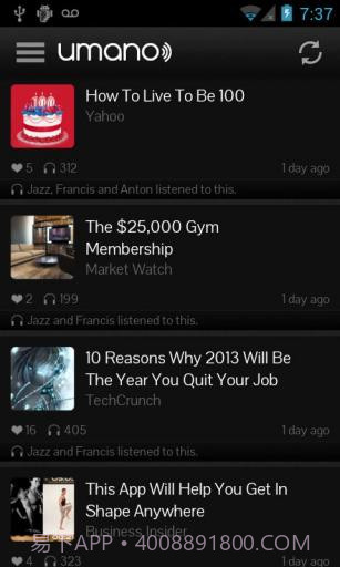 听新闻 Umano截图1 听新闻 Umano截图1