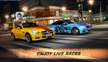 GT速度俱乐部截图3