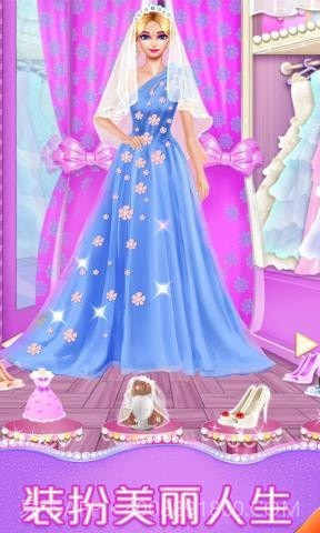 恋爱日记美丽装扮截图2 恋爱日记美丽装扮截图2