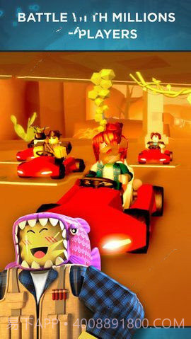 Roblox疯狂都市模拟器手机版截图3