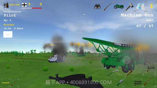 战地东线截图1 战地东线截图1