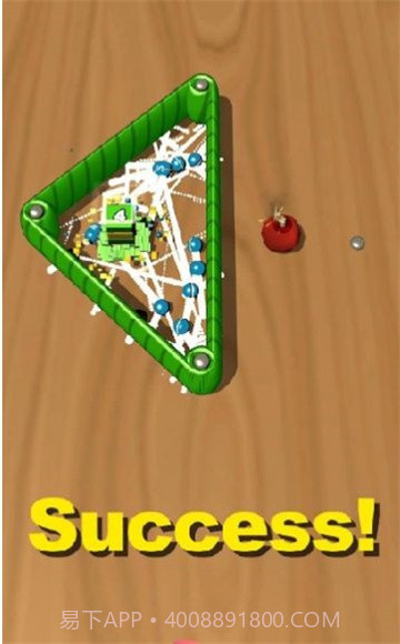 围起来打截图4 围起来打截图4