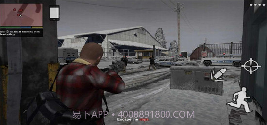免费gta5手游下载中文版截图2 免费gta5手游下载中文版截图2