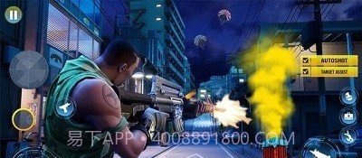 危急关头猎人行动截图1