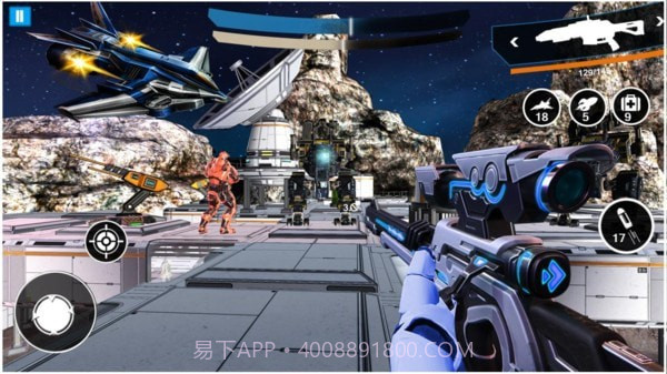 机器人遗产战争截图2