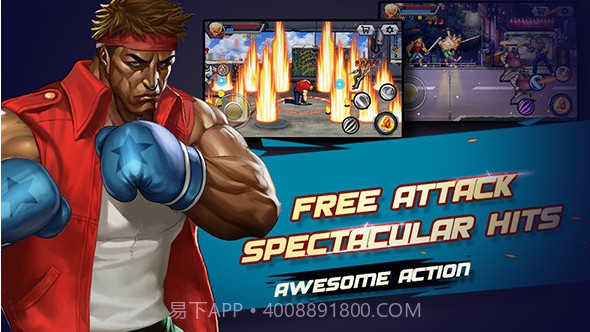 金属拳王战士截图3