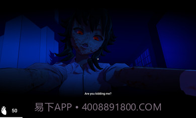 躲过学妹的追杀截图3