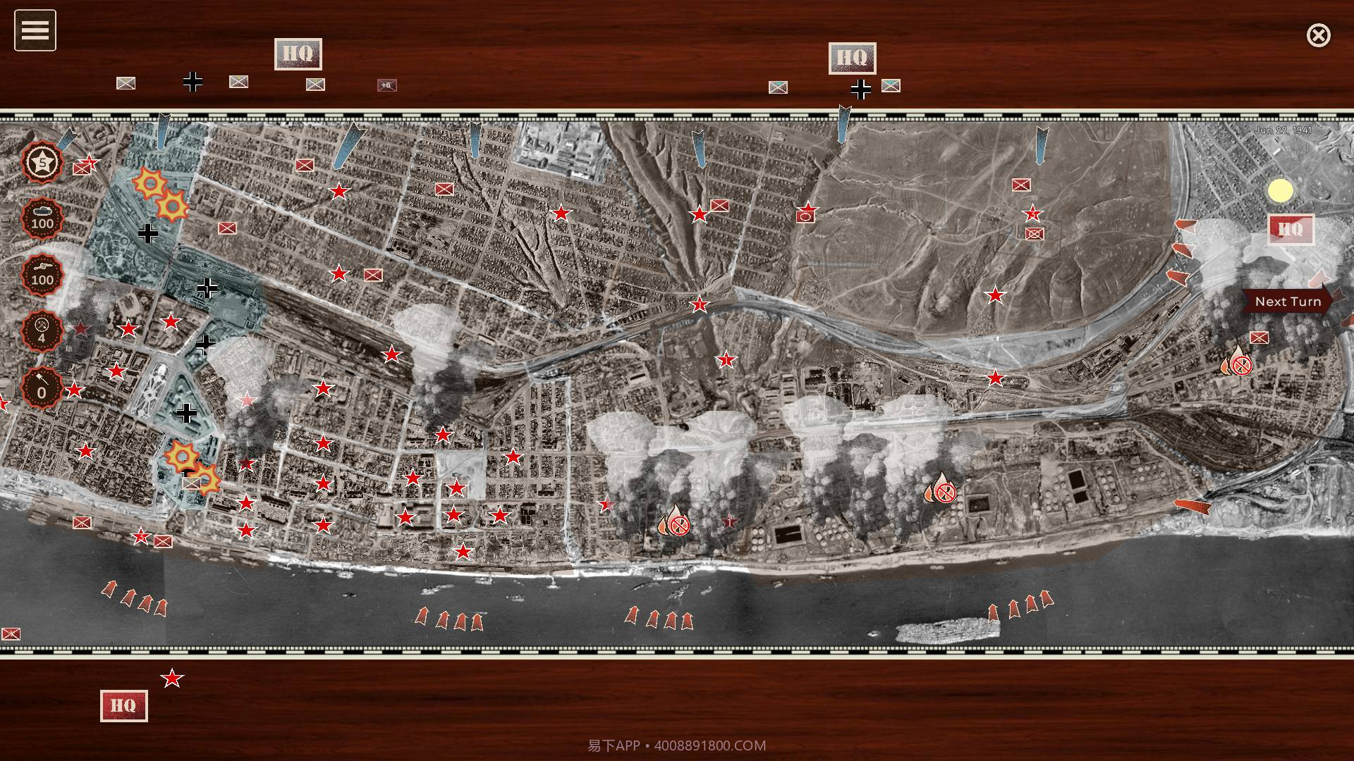 战斧:斯大林格勒Cauldrons of War - Stalingrad截图3 战斧:斯大林格勒Cauldrons of War - Stalingrad截图3