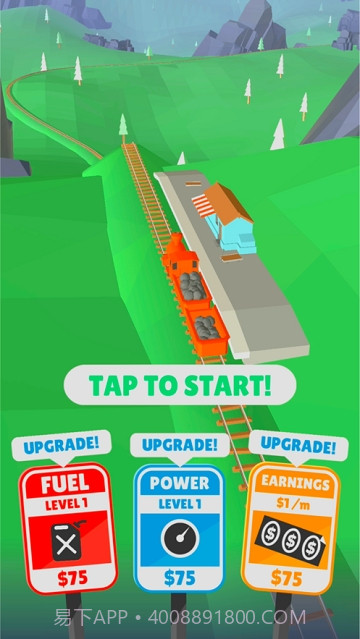 火车冲鸭经典版截图4