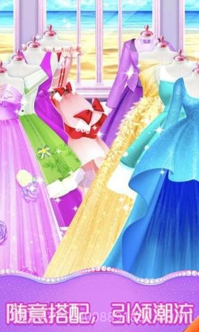 恋爱日记美丽装扮截图4 恋爱日记美丽装扮截图4