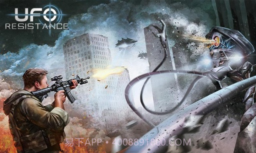 阻止外星人 UFO Resistance截图4 阻止外星人 UFO Resistance截图4