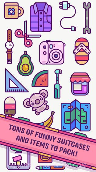 packmaster截图3 packmaster截图3