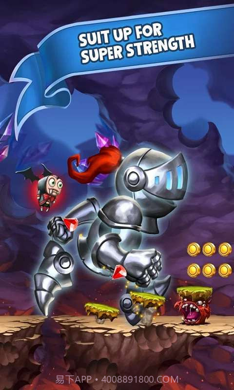 鬼魂快跑截图3 鬼魂快跑截图3