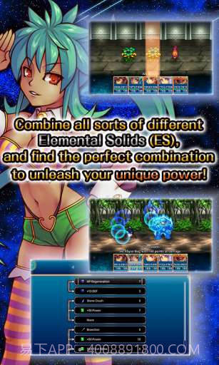 心连心截图4 心连心截图4