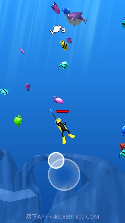 潜水猎人生存截图2